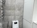 2-комнатная квартира · 50 м² · 11 этаж, Егизбаева 7/10 за 400 000 ₸ в Алматы, Бостандыкский р-н — фото 21