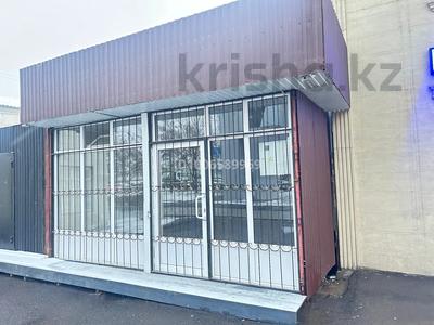 Свободное назначение, офисы, магазины и бутики, склады, общепит, салоны красоты, медцентры и аптеки, образование, развлечения, кабинеты и рабочие места, студии · 75 м² за 350 000 〒 в Алматы, Алатауский р-н