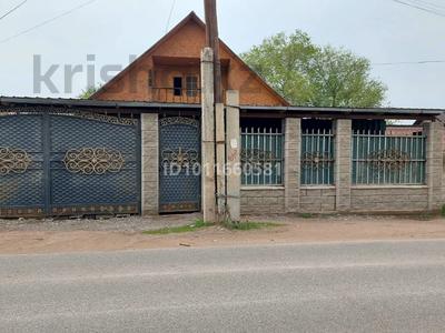 Отдельный дом · 3 комнаты · 70 м² · 6 сот., Алматы . Таусамалы — Ашимова за 28.5 млн 〒 в Каскелене