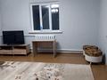 Отдельный дом · 3 комнаты · 70 м² · 6 сот., Алматы . Таусамалы — Ашимова за 28.5 млн 〒 в Каскелене — фото 6