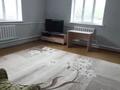 Отдельный дом · 3 комнаты · 70 м² · 6 сот., Алматы . Таусамалы — Ашимова за 28.5 млн 〒 в Каскелене — фото 8