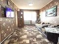 2-бөлмелі пәтер · 45.2 м² · 3/5 қабат, Михалкова 120, бағасы: 14.5 млн ₸ в Уральске