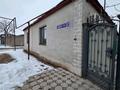 Жеке үй · 4 бөлме · 86 м² · 9 сот., Навои 15 — Район центра, бағасы: 28 млн 〒 в Мерке