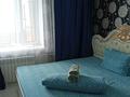 1-комнатная квартира · 45 м², мкр 4 — Гостиница Виктория за 8 000 ₸ в Уральске — фото 8