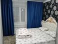 1-комнатная квартира · 45 м², мкр 4 — Гостиница Виктория за 8 000 ₸ в Уральске — фото 2