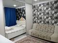 1-комнатная квартира · 45 м², мкр 4 — Гостиница Виктория за 8 000 ₸ в Уральске — фото 5