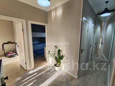 Аренда квартир в Алматинской обл.: 3-комнатная квартира · 70 м² · 3/5 этаж, Водник 2 — Рядом Дигермен, Тоймарт, базар Алатау, мечеть. за 250 000 〒 3-комнатная квартира · 70 м² · 3/5 этаж, Водник 2 — Рядом Дигермен, Тоймарт, базар Алатау, мечеть. за 250 000 〒 в Боралдае (Бурундай), мкр Водник-2