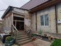 Отдельный дом · 4 комнаты · 100 м² · 7 сот., Кенесары 100 за 60 млн ₸ в Кокшетау — фото 13