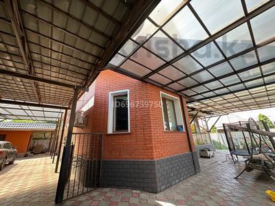 Отдельный дом · 5 комнат · 180 м² · 8 сот., Бейбитшилик за 99.5 млн ₸ в Абай