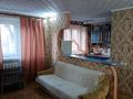 1-комнатная квартира · 31 м² · 4/5 этаж, Момышулы 14 — Ибраева за 150 000 ₸ в Семее — фото 4