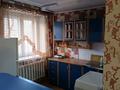 1-комнатная квартира · 31 м² · 4/5 этаж, Момышулы 14 — Ибраева за 150 000 ₸ в Семее — фото 5