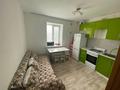 1-бөлмелі пәтер · 45.9 м² · 1/5 қабат, Юбилейный, бағасы: 19.8 млн ₸ в Костанае — фото 3
