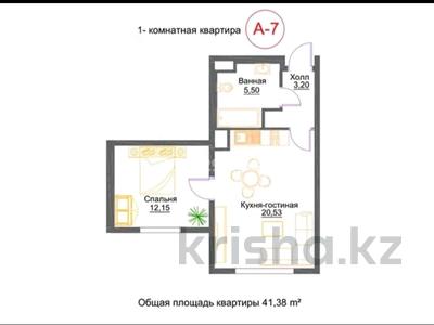 2-комнатная квартира, 41 м², 9/10 этаж, мкр Аккент, мкр. Аккент 65 за 23.5 млн 〒 в Алматы, Алатауский р-н