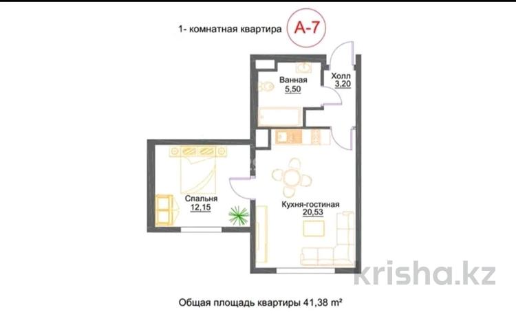 2-комнатная квартира, 41 м², 9/10 этаж, мкр Аккент, мкр. Аккент 65 за 23.5 млн 〒 в Алматы, Алатауский р-н — фото 2