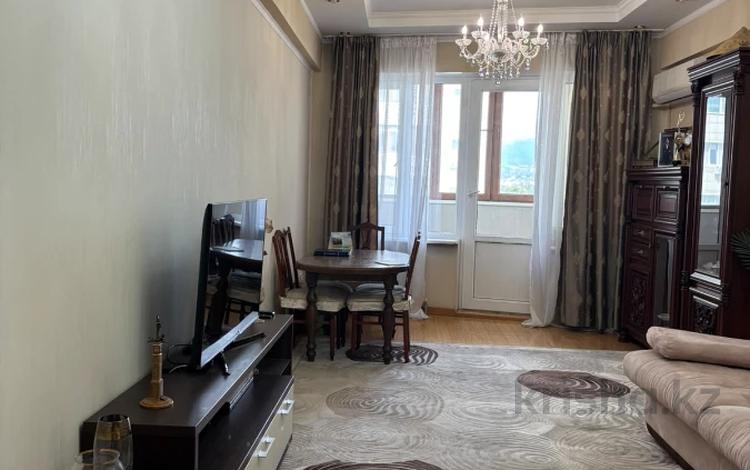 3-комнатная квартира · 122.5 м² · 5/9 этаж, Розыбакиева за 99 млн ₸ в Алматы, Бостандыкский р-н — фото 11