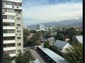 3-комнатная квартира · 122.5 м² · 5/9 этаж, Розыбакиева за 99 млн ₸ в Алматы, Бостандыкский р-н — фото 22
