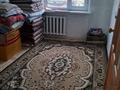 4 комнаты · 60 м² · 4/5 этаж, Мирный тупик 7 за 25 000 ₸ в Уральске
