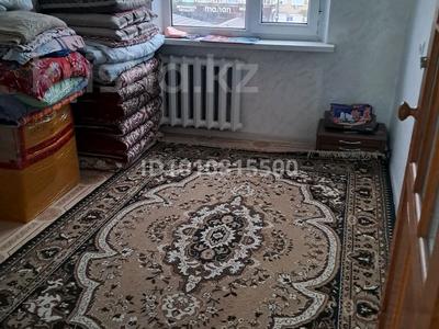 4 комнаты · 60 м² · 4/5 этаж, Мирный тупик 7 за 25 000 ₸ в Уральске