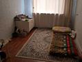 4 комнаты · 60 м² · 4/5 этаж, Мирный тупик 7 за 25 000 ₸ в Уральске — фото 2