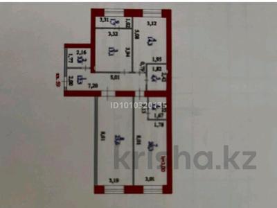 3-бөлмелі пәтер · 99.45 м² · 4/9 қабат, Е-34 4, бағасы: 66 млн ₸ в Астане, Нура р-н