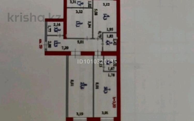 3-бөлмелі пәтер · 99.45 м² · 4/9 қабат, Е-34 4, бағасы: 66 млн ₸ в Астане, Нура р-н — фото 2