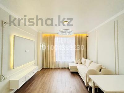 Продажа квартир в Астане: 3-комнатная квартира · 65 м² · 9/10 этаж, Толе би 27 — Самая низкая цена за 42.5 млн 〒 3-комнатная квартира · 65 м² · 9/10 этаж, Толе би 27 — Самая низкая цена за 42.5 млн 〒 в Астане, Есильский р-н