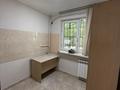 Свободное назначение, офисы, магазины и бутики, общепит, салоны красоты, фитнес и спорт, медцентры и аптеки, образование, развлечения, конференц-залы, кабинеты и рабочие места, студии · 50 м² за 500 000 ₸ в Алматы, Алмалинский р-н — фото 9