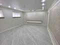 Часть дома · 6 комнат · 2500 м² · 8 сот., Плеханова за 1 млн ₸ в Шымкенте, Аль-Фарабийский р-н — фото 5
