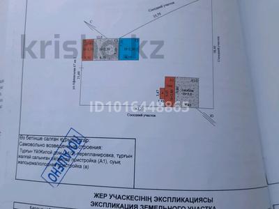 Үйдің бір бөлігі · 3 бөлме · 71.8 м² · 11.6 жүзд., Афанасьева 67 — Квартира 2, бағасы: 28 млн ₸ в Затобольске (Тобыле)