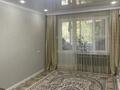2-комнатная квартира · 44.4 м² · 2/5 этаж, мкр Строитель 10/1 — Возле 5 школы за 15 млн 〒 в Уральске