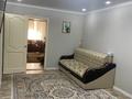 2-комнатная квартира · 44.4 м² · 2/5 этаж, мкр Строитель 10/1 — Возле 5 школы за 15 млн 〒 в Уральске — фото 2