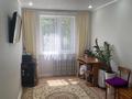 2-комнатная квартира · 44.4 м² · 2/5 этаж, мкр Строитель 10/1 — Возле 5 школы за 15 млн 〒 в Уральске — фото 3