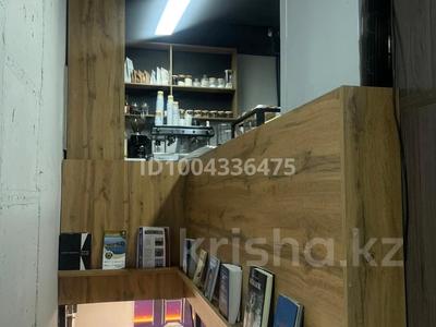 Коммерциялық жылжымайтын мүлік в Астане: Еркін, қоғамдық тамақтану орны, ойын-сауық · 15 м², бағасы: 450 000 〒 Еркін, қоғамдық тамақтану орны, ойын-сауық · 15 м², бағасы: 450 000 〒 в Астане, Есильский р-н