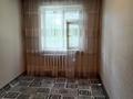 2-бөлмелі пәтер · 45 м² · 2/5 қабат, Қарасу ш/а. 6 дом, бағасы: 100 000 ₸ в Таразе, мкр Карасу