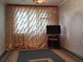 2-бөлмелі пәтер · 45 м² · 2/5 қабат, Қарасу ш/а. 6 дом, бағасы: 100 000 ₸ в Таразе, мкр Карасу — фото 7