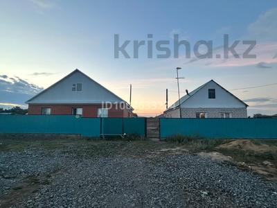 Жеке үй · 4 бөлме · 140 м² · 14 жүзд., Кереева 15, бағасы: 21 млн ₸ в Актобе