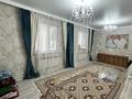 Жеке үй · 4 бөлме · 140 м² · 14 жүзд., Кереева 15, бағасы: 21 млн ₸ в Актобе — фото 12