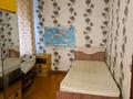 2-комнатная квартира · 41.3 м² · 3/4 этаж, Назарбаева 196/1 — Ост.Саяхат за 13 млн ₸ в Уральске — фото 5