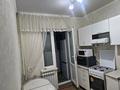 2-бөлмелі пәтер · 45 м² · 3/5 қабат, мкр Алатау 37, бағасы: 150 000 ₸ в Таразе — фото 3