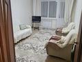 2-бөлмелі пәтер · 45 м² · 3/5 қабат, мкр Алатау 37, бағасы: 150 000 ₸ в Таразе — фото 8