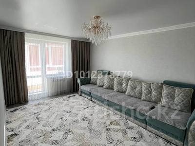 2-бөлмелі пәтер · 52 м² · 3/9 қабат, Майкудук, Мкр Мамыраева 7, бағасы: 19 млн ₸ в Караганде, Алихана Бокейханова р-н