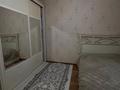 4-комнатная квартира · 80 м² · 1/5 этаж, проспект Назарбаева за 29.5 млн ₸ в Талдыкоргане — фото 5