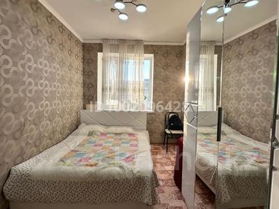 Пәтерлер в Актюбинской обл.: 2-бөлмелі пәтер · 48 м² · 7/7 қабат, Бокенбай батыр 155/1, бағасы: 17 млн 〒 2-бөлмелі пәтер · 48 м² · 7/7 қабат, Бокенбай батыр 155/1, бағасы: 17 млн 〒 в Актобе, мкр Авиагородок