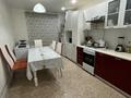 2-комнатная квартира · 54.7 м² · 7/9 этаж, 1-ші ш.а. 1 за 18 млн ₸ в Актобе — фото 5