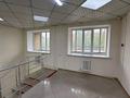 Свободное назначение · 260.3 м² за 970 000 ₸ в Астане, Алматы р-н — фото 18