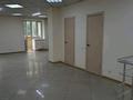 Свободное назначение · 260.3 м² за 970 000 ₸ в Астане, Алматы р-н — фото 21