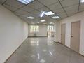 Свободное назначение · 260.3 м² за 970 000 ₸ в Астане, Алматы р-н — фото 23