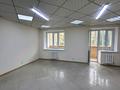 Свободное назначение · 260.3 м² за 970 000 ₸ в Астане, Алматы р-н — фото 24