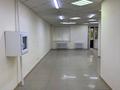 Свободное назначение · 260.3 м² за 970 000 ₸ в Астане, Алматы р-н — фото 7