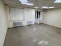 Свободное назначение · 260.3 м² за 970 000 ₸ в Астане, Алматы р-н — фото 8